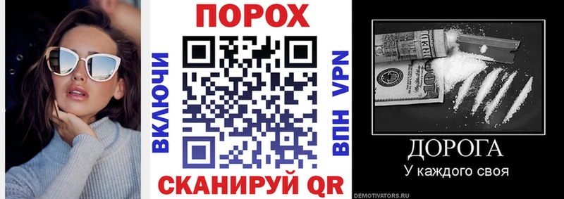 купить наркотики сайты  Кумертау  АМФ Premium 