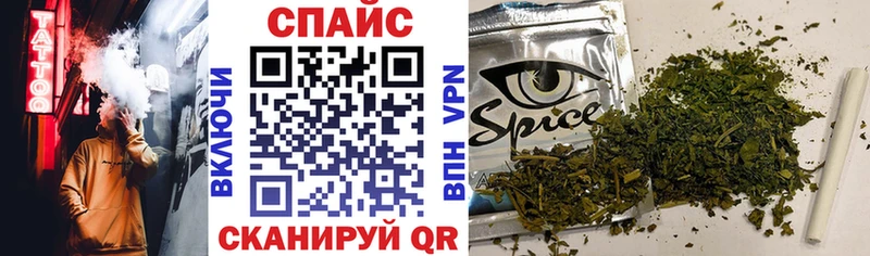 Бутират BDO  omg сайт  Кумертау 