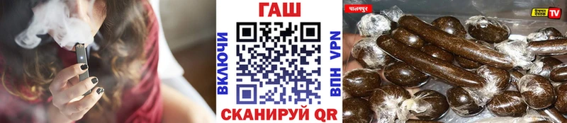 Гашиш гарик  даркнет как зайти  Кумертау 