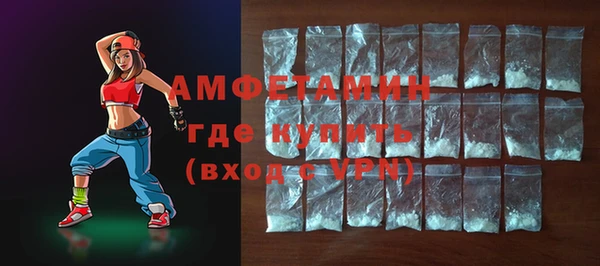 марихуана Заводоуковск