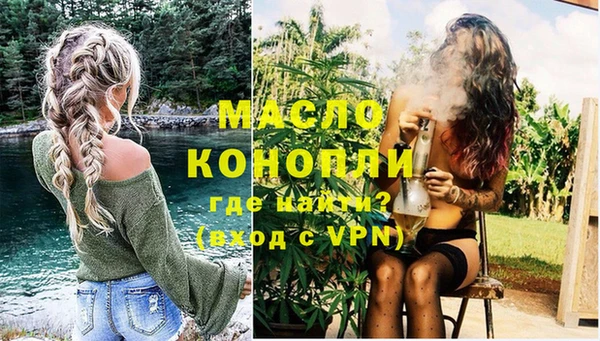 хмурый Заволжск