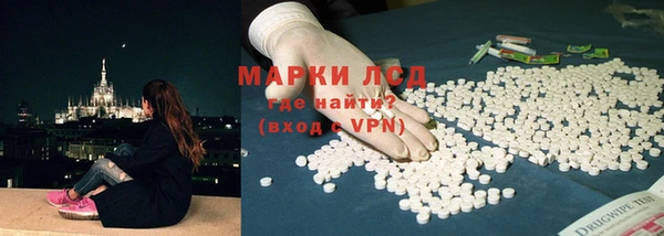 МДПВ Зеленодольск