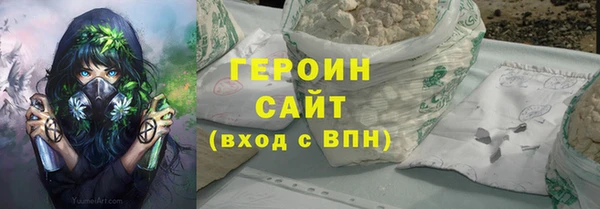 Альфа ПВП Заволжье