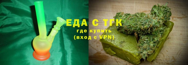 МДПВ Зеленодольск
