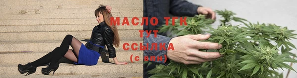 хмурый Заволжск