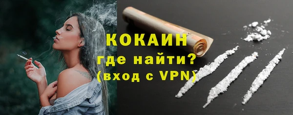 МДПВ Зеленодольск