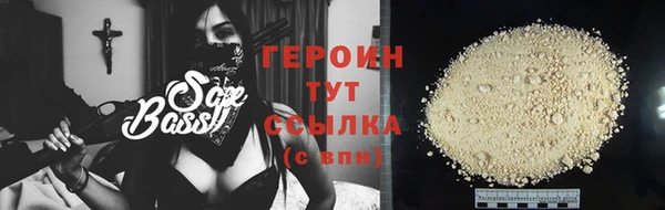 хмурый Заволжск