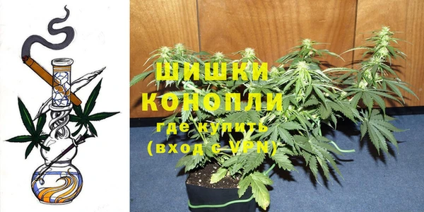 меф VHQ Зеленокумск