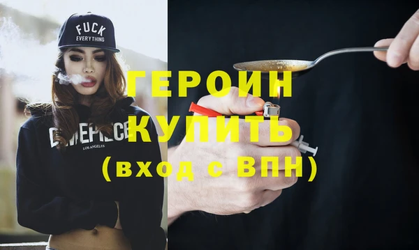 хмурый Заволжск