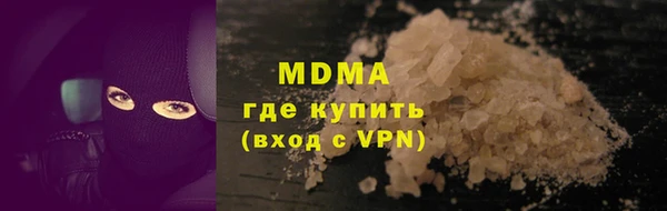 МДПВ Зеленодольск