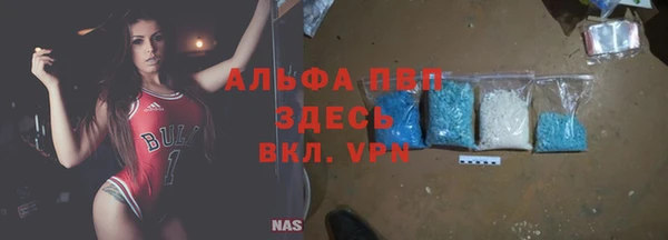 хмурый Заволжск