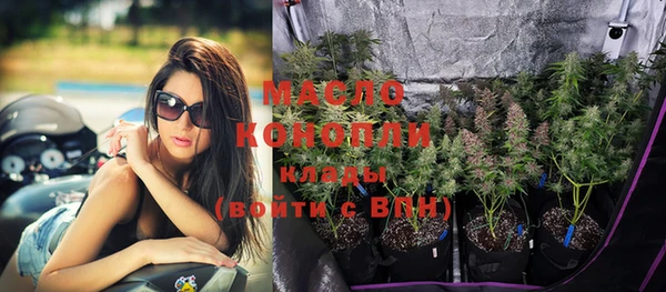 Альфа ПВП Заволжье