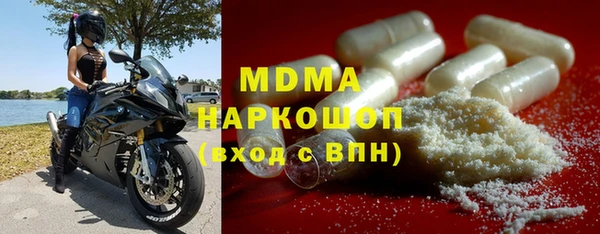 Альфа ПВП Заволжье