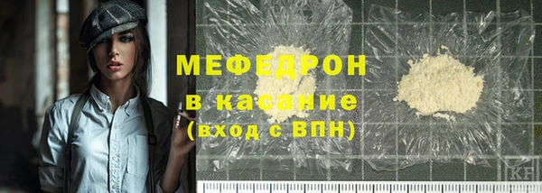 хмурый Заволжск