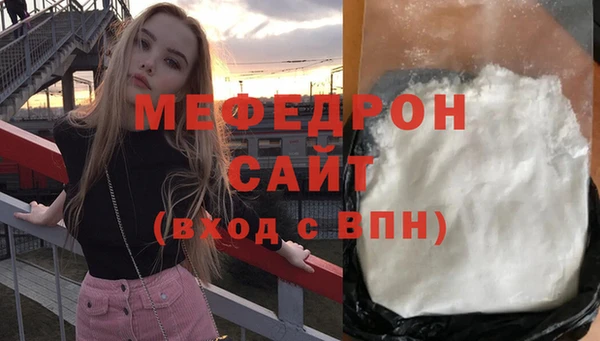 хмурый Заволжск