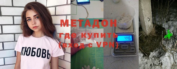Альфа ПВП Заволжье