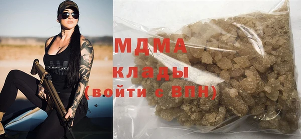 Альфа ПВП Заволжье