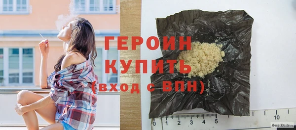 Альфа ПВП Заволжье