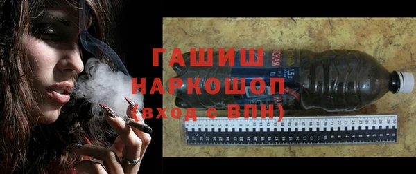 хмурый Заволжск