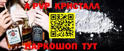 мескалин Кимры