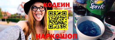 амф Кинель