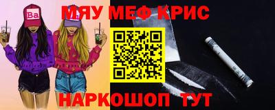 кокаин премиум Кингисепп