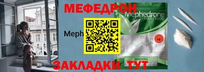 кокаин премиум Кингисепп