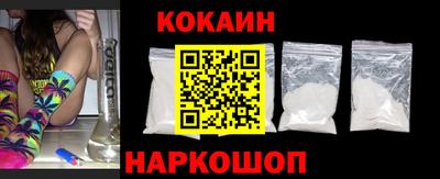 мескалин Кимры