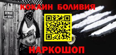 амф Кинель