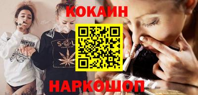 амф Кинель