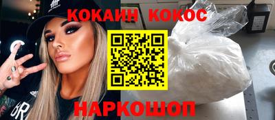 амф Кинель