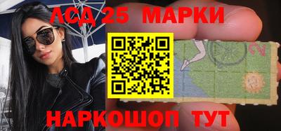 мескалин Кимры