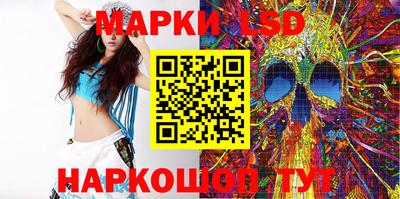 мескалин Кимры