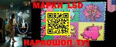 мескалин Кимры