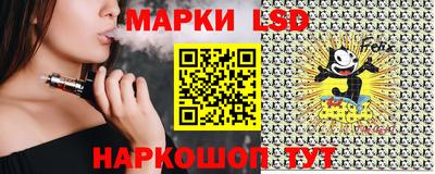 мескалин Кимры