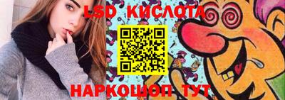 амф Кинель