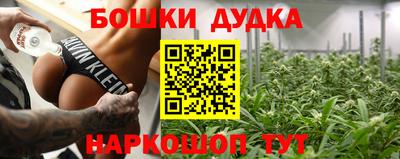 амф Кинель