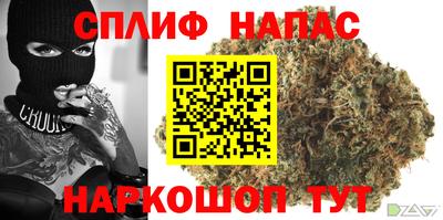 мескалин Кимры