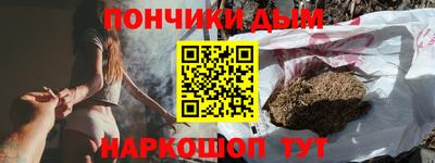 мескалин Кимры
