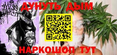 кокаин премиум Кингисепп