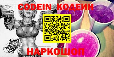 амф Кинель
