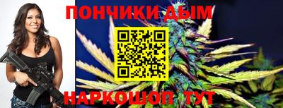 кокаин премиум Кингисепп