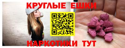 амф Кинель