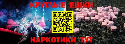 амф Кинель