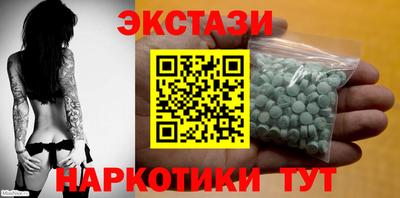 мескалин Кимры