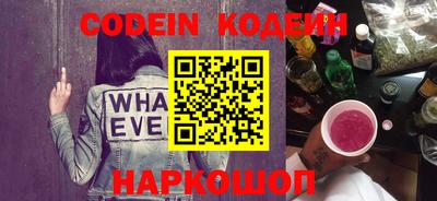 мескалин Кимры
