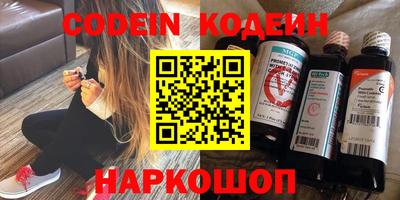 амф Кинель