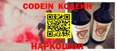 метадон Коммунар