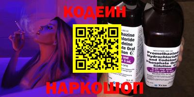 мескалин Кимры