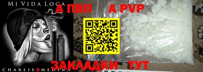 амф Кинель